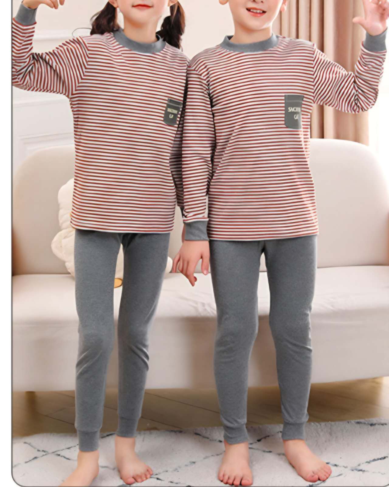 Kids Snoring Cat Pyjamas
